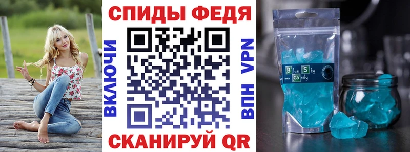 Amphetamine Розовый  хочу наркоту  Володарск 