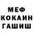 Альфа ПВП мука Daf mylo