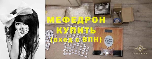 кокаин премиум Белоозёрский