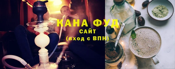 a pvp Белокуриха