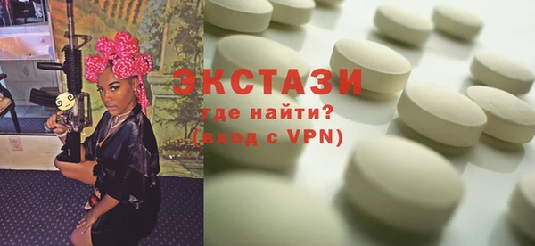 a pvp Белокуриха