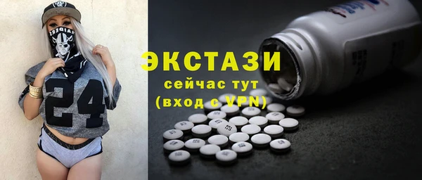 a pvp Белокуриха