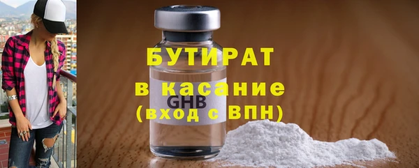 кокаин премиум Белоозёрский