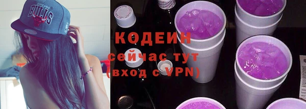 a pvp Белокуриха