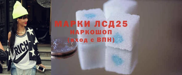 кокаин премиум Белоозёрский