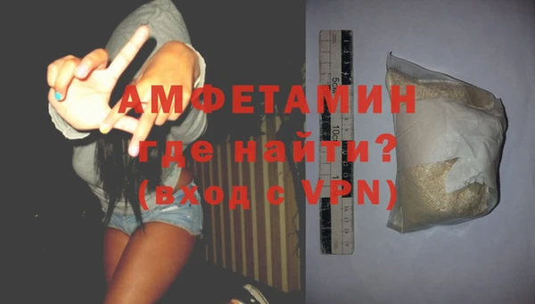 кокаин премиум Белоозёрский
