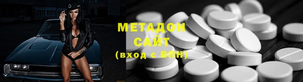 a pvp Белокуриха