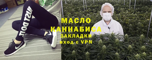 кокаин премиум Белоозёрский