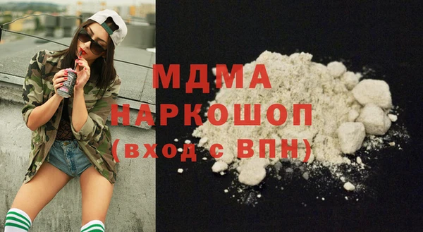 a pvp Белокуриха