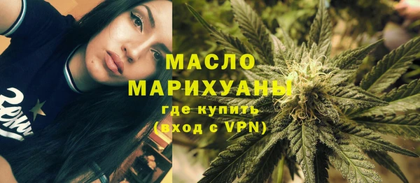 a pvp Белокуриха