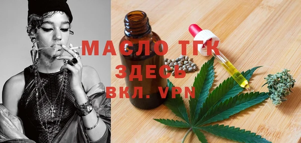 кокаин премиум Белоозёрский