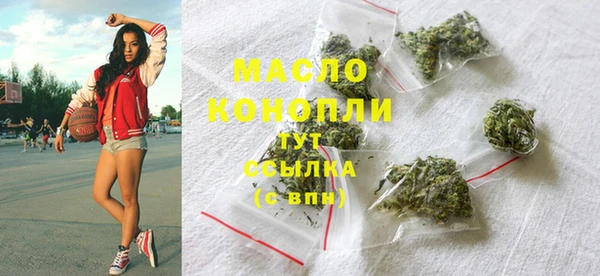не бодяженный Богородск