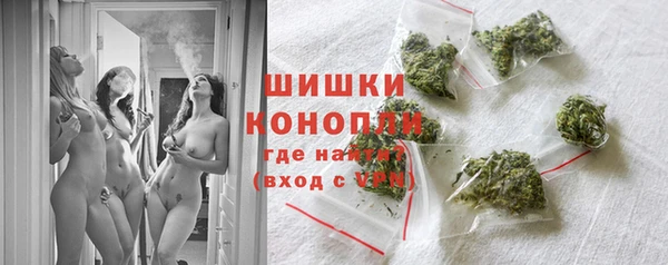 спайс Беломорск