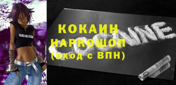 a pvp Белокуриха